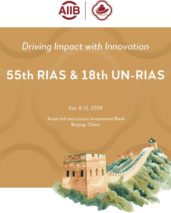 55th RIAS flyer cropped version